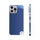 iPhone14 iPhone15 用 スキンシール 全面スキンシール フル 背面 側面 ステッカー 保護シール iphone14plus iphone14pro iphone14promax iphone15plus iphone15pro iphone15promax 各種対応 シンプル 青 002228