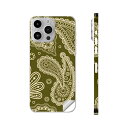 iPhone14 iPhone15 用 スキンシール 全面スキンシール フル 背面 側面 ステッカー 保護シール iphone14plus iphone14pro iphone14promax iphone15plus iphone15pro iphone15promax 各種対応 ペイズリー 花 緑 003792