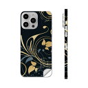 iPhone14 iPhone15 用 スキンシール 全面スキンシール フル 背面 側面 ステッカー 保護シール iphone14plus iphone14pro iphone14promax iphone15plus iphone15pro iphone15promax 各種対応 植物 黒 005628