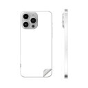 iPhone14 iPhone15 用 スキンシール 全面スキンシール フル 背面 側面 ステッカー 保護シール iphone14plus iphone14pro iphone14promax iphone15plus iphone15pro iphone15promax 各種対応 050719