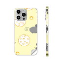 iPhone14 iPhone15 用 スキンシール 全面スキンシール フル 背面 側面 ステッカー 保護シール iphone14plus iphone14pro iphone14promax iphone15plus iphone15pro iphone15promax 各種対応 ねずみ イラスト 006249