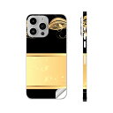 iPhone14 iPhone15 用 スキンシール 全面スキンシール フル 背面 側面 ステッカー 保護シール iphone14plus iphone14pro iphone14promax iphone15plus iphone15pro iphone15promax 各種対応 植物 黒 ブラック イエロー 007576