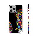 iPhone14 iPhone15 用 スキンシール 全面スキンシール フル 背面 側面 ステッカー 保護シール iphone14plus iphone14pro iphone14promax iphone15plus iphone15pro iphone15promax 各種対応 花 カラフル 兎 うさぎ 007707