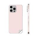 iPhone14 iPhone15 用 スキンシール 全面スキンシール フル 背面 側面 ステッカー 保護シール iphone14plus iphone14pro iphone14promax iphone15plus iphone15pro iphone15promax 各種対応 シンプル 無地 ピンク 008951