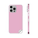 iPhone14 iPhone15 用 スキンシール 全面スキンシール フル 背面 側面 ステッカー 保護シール iphone14plus iphone14pro iphone14promax iphone15plus iphone15pro iphone15promax 各種対応 シンプル 無地 ピンク 008952
