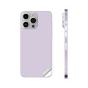 iPhone14 iPhone15 用 スキンシール 全面スキンシール フル 背面 側面 ステッカー 保護シール iphone14plus iphone14pro iphone14promax iphone15plus iphone15pro iphone15promax 各種対応 シンプル 無地 紫 008957