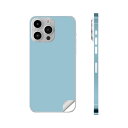 iPhone14 iPhone15 用 スキンシール 全面スキンシール フル 背面 側面 ステッカー 保護シール iphone14plus iphone14pro iphone14promax iphone15plus iphone15pro iphone15promax 各種対応 シンプル 無地 青 008976
