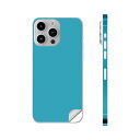 iPhone14 iPhone15 用 スキンシール 全面スキンシール フル 背面 側面 ステッカー 保護シール iphone14plus iphone14pro iphone14promax iphone15plus iphone15pro iphone15promax 各種対応 シンプル 無地 青 008978