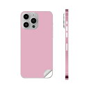 iPhone14 iPhone15 用 スキンシール 全面スキンシール フル 背面 側面 ステッカー 保護シール iphone14plus iphone14pro iphone14promax iphone15plus iphone15pro iphone15promax 各種対応 シンプル 無地 ピンク 008998