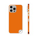 iPhone14 iPhone15 用 スキンシール 全面スキンシール フル 背面 側面 ステッカー 保護シール iphone14plus iphone14pro iphone14promax iphone15plus iphone15pro iphone15promax 各種対応 シンプル 無地 オレンジ 009001