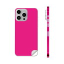 iPhone14 iPhone15 用 スキンシール 全面スキンシール フル 背面 側面 ステッカー 保護シール iphone14plus iphone14pro iphone14promax iphone15plus iphone15pro iphone15promax 各種対応 シンプル 無地 ピンク 009019