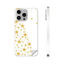 iPhone14 iPhone15 用 スキンシール 全面スキンシール フル 背面 側面 ステッカー 保護シール iphone14plus iphone14pro iphone14promax iphone15plus iphone15pro iphone15promax 各種対応 クリスマス ツリー 星 009490
