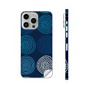 iPhone14 iPhone15 用 スキンシール 全面スキンシール フル 背面 側面 ステッカー 保護シール iphone14plus iphone14pro iphone14promax iphone15plus iphone15pro iphone15promax 各種対応 模様 青 白 010449