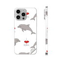 iPhone14 iPhone15 用 スキンシール 全面スキンシール フル 背面 側面 ステッカー 保護シール iphone14plus iphone14pro iphone14promax iphone15plus iphone15pro iphone15promax 各種対応 海 イルカ 生き物 010936