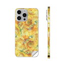 iPhone14 iPhone15 用 スキンシール 全面スキンシール フル 背面 側面 ステッカー 保護シール iphone14plus iphone14pro iphone14promax iphone15plus iphone15pro iphone15promax 各種対応 ひまわり 花 黄色 011405