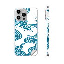 iPhone14 iPhone15 用 スキンシール 全面スキンシール フル 背面 側面 ステッカー 保護シール iphone14plus iphone14pro iphone14promax iphone15plus iphone15pro iphone15promax 各種対応 波 海 模様 012075