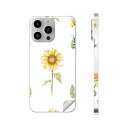 iPhone14 iPhone15 用 スキンシール 全面スキンシール フル 背面 側面 ステッカー 保護シール iphone14plus iphone14pro iphone14promax iphone15plus iphone15pro iphone15promax 各種対応 ひまわり 花 白 012090