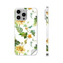 iPhone14 iPhone15 用 スキンシール 全面スキンシール フル 背面 側面 ステッカー 保護シール iphone14plus iphone14pro iphone14promax iphone15plus iphone15pro iphone15promax 各種対応 ひまわり 花 白 012093