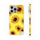 iPhone14 iPhone15 用 スキンシール 全面スキンシール フル 背面 側面 ステッカー 保護シール iphone14plus iphone14pro iphone14promax iphone15plus iphone15pro iphone15promax 各種対応 ひまわり 花 黄色 012207