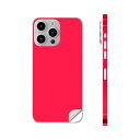 iPhone14 iPhone15 用 スキンシール 全面スキンシール フル 背面 側面 ステッカー 保護シール iphone14plus iphone14pro iphone14promax iphone15plus iphone15pro iphone15promax 各種対応 赤 単色 シンプル 012228