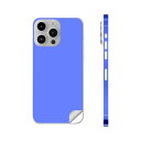iPhone14 iPhone15 用 スキンシール 全面スキンシール フル 背面 側面 ステッカー 保護シール iphone14plus iphone14pro iphone14promax iphone15plus iphone15pro iphone15promax 各種対応 青 単色 シンプル 012241