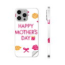 iPhone14 iPhone15 用 スキンシール 全面スキンシール フル 背面 側面 ステッカー 保護シール iphone14plus iphone14pr...