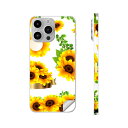 iPhone14 iPhone15 用 スキンシール 全面スキンシール フル 背面 側面 ステッカー 保護シール iphone14plus iphone14pro iphone14promax iphone15plus iphone15pro iphone15promax 各種対応 ひまわり 夏 花 014078
