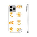 iPhone14 iPhone15 用 スキンシール 全面スキンシール フル 背面 側面 ステッカー 保護シール iphone14plus iphone14pro iphone14promax iphone15plus iphone15pro iphone15promax 各種対応 ひまわり 夏 花 014095