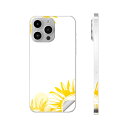 iPhone14 iPhone15 用 スキンシール 全面スキンシール フル 背面 側面 ステッカー 保護シール iphone14plus iphone14pro iphone14promax iphone15plus iphone15pro iphone15promax 各種対応 ひまわり 夏 花 014372