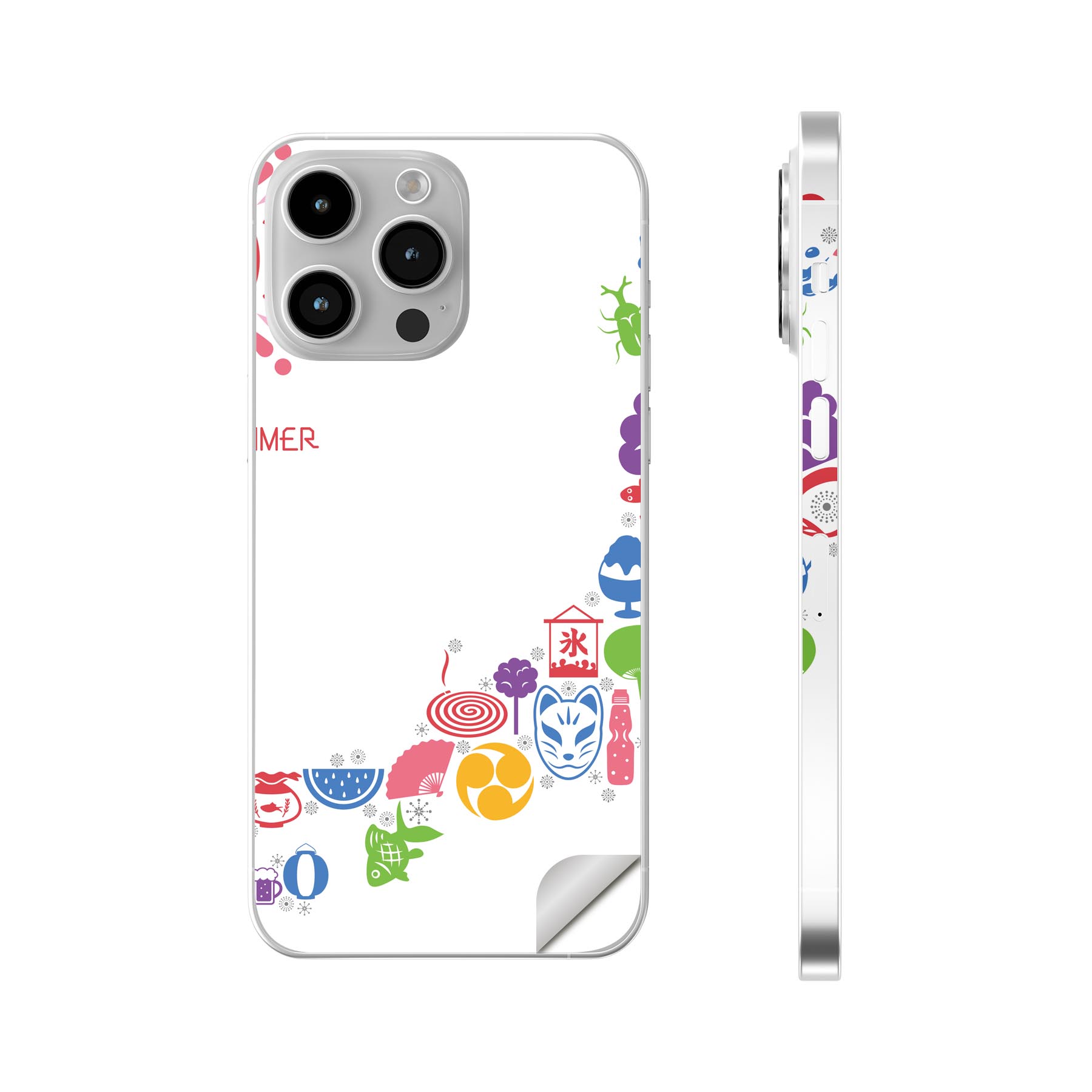 Rakuten - iPhone14 iPhone15 用 スキンシール 全面スキンシール フル 背面 側面 ステッカー 保護シール iphone14plus iphone14pro iphone14promax iphone15plus iphone15pro iphone15promax 各種対応 日本地図　日本語　夏　季節　015427