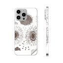 iPhone14 iPhone15 用 スキンシール 全面スキンシール フル 背面 側面 ステッカー 保護シール iphone14plus iphone14pro iphone14promax iphone15plus iphone15pro iphone15promax 各種対応 ひまわり 植物 016123