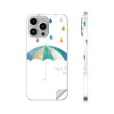 iPhone14 iPhone15 用 スキンシール 全面スキンシール フル 背面 側面 ステッカー 保護シール iphone14plus iphone14pro iphone14promax iphone15plus iphone15pro iphone15promax 各種対応 傘 雨 梅雨 rainy 017808