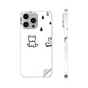 iPhone14 iPhone15 用 スキンシール 全面スキンシール フル 背面 側面 ステッカー 保護シール iphone14plus iphone14pro iphone14promax iphone15plus iphone15pro iphone15promax 各種対応 梅雨 カエル 傘 017840