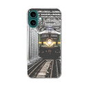 iPhone16plus 6.7インチ 専用 各キャリア iPhone 16 plus 共通対応 ハード ケース iphone16plus ケース カバー 023900 鉄道 電車(2)