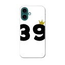 iPhone16 6.1インチ 専用 各キャリア iPhone 16 共通対応 ハード ケース iphone16 対応 ケース カバー ハードケース 031970 誕生日 記念日 39 歳(2)
