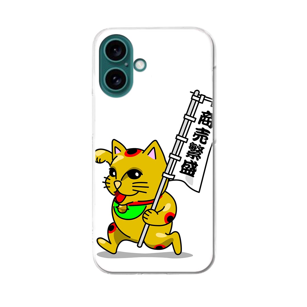 iPhone16plus6.7イン...