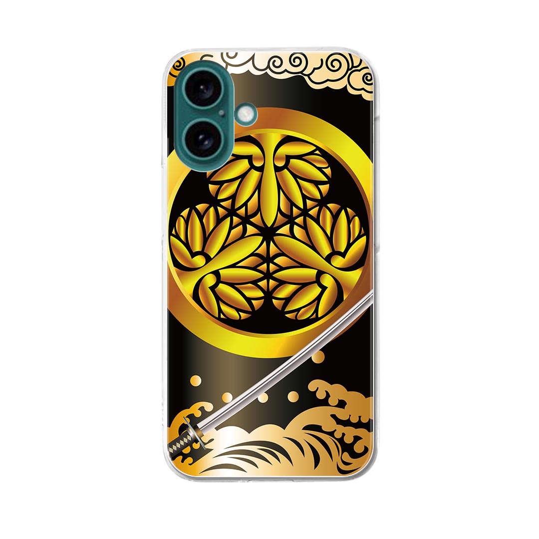 ������̵���ۥϡ��ɥ����� �ۤ��������б� ���ޥ� ���С� ������ ���ޥۥ����� �ݥꥫ���ܥ͡��� �ϡ��� ���ӥ����� softbank au docomo 008388 �������������ᡡ����