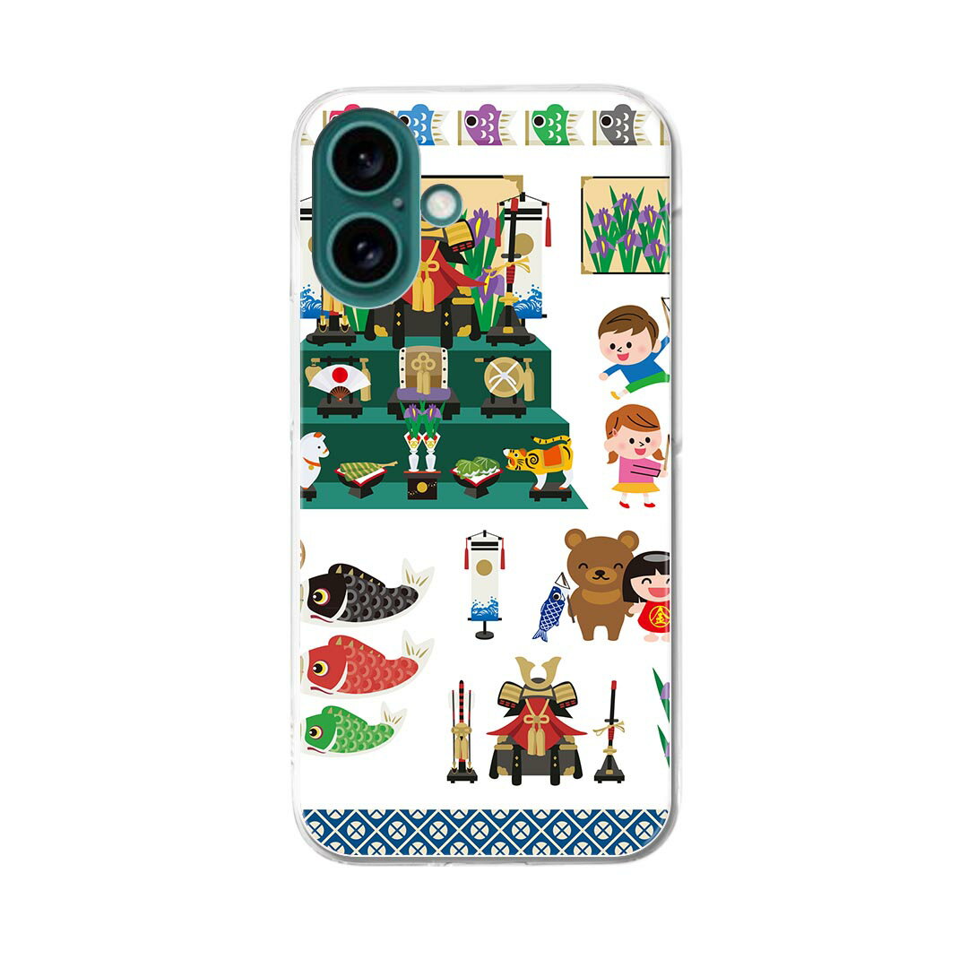 ������̵���ۥϡ��ɥ����� �ۤ��������б� ���ޥ� ���С� ������ ���ޥۥ����� �ݥꥫ���ܥ͡��� �ϡ��� ���ӥ����� softbank au docomo 01...