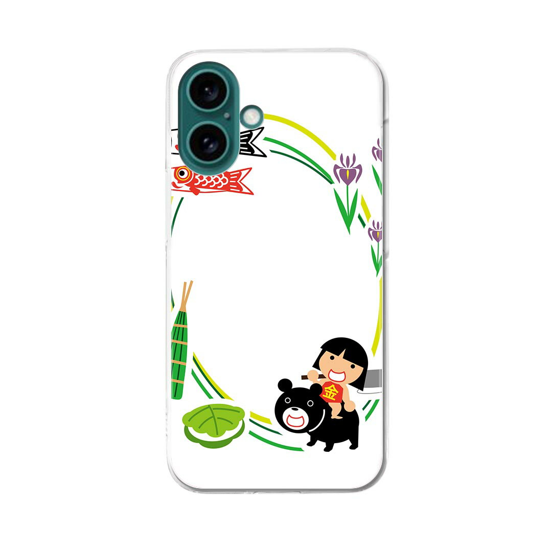 ������̵���ۥϡ��ɥ����� �ۤ��������б� ���ޥ� ���С� ������ ���ޥۥ����� �ݥꥫ���ܥ͡��� �ϡ��� ���ӥ����� softbank au docomo 01...