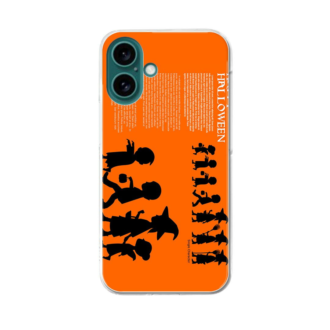 【送料無料】ハードケース ほぼ全機種対応 スマホ カバー ケース スマホケース ポリカーボネート ハード 携帯ケース softbank au docomo 015810 ハロウィン　オレンジ　かわいい