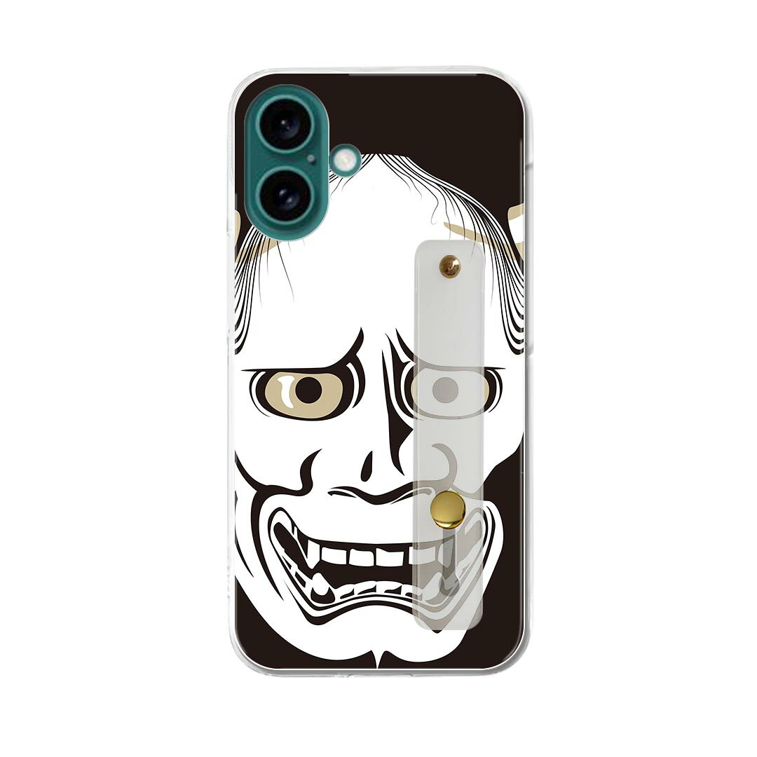 iphone16bt_011818.jpg