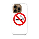 iPhone16pro 6.3インチ 専用 各キャリア iPhone 16 pro 共通対応 ハード ケース iphone16pro 対応 ケース カバー 00...