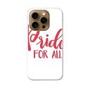 iPhone16pro 6.3インチ 専用 各キャリア iPhone 16 pro 共通対応 ハード ケース iphone16pro 対応 ケース カバー 031845 文字 プライド 誇り
