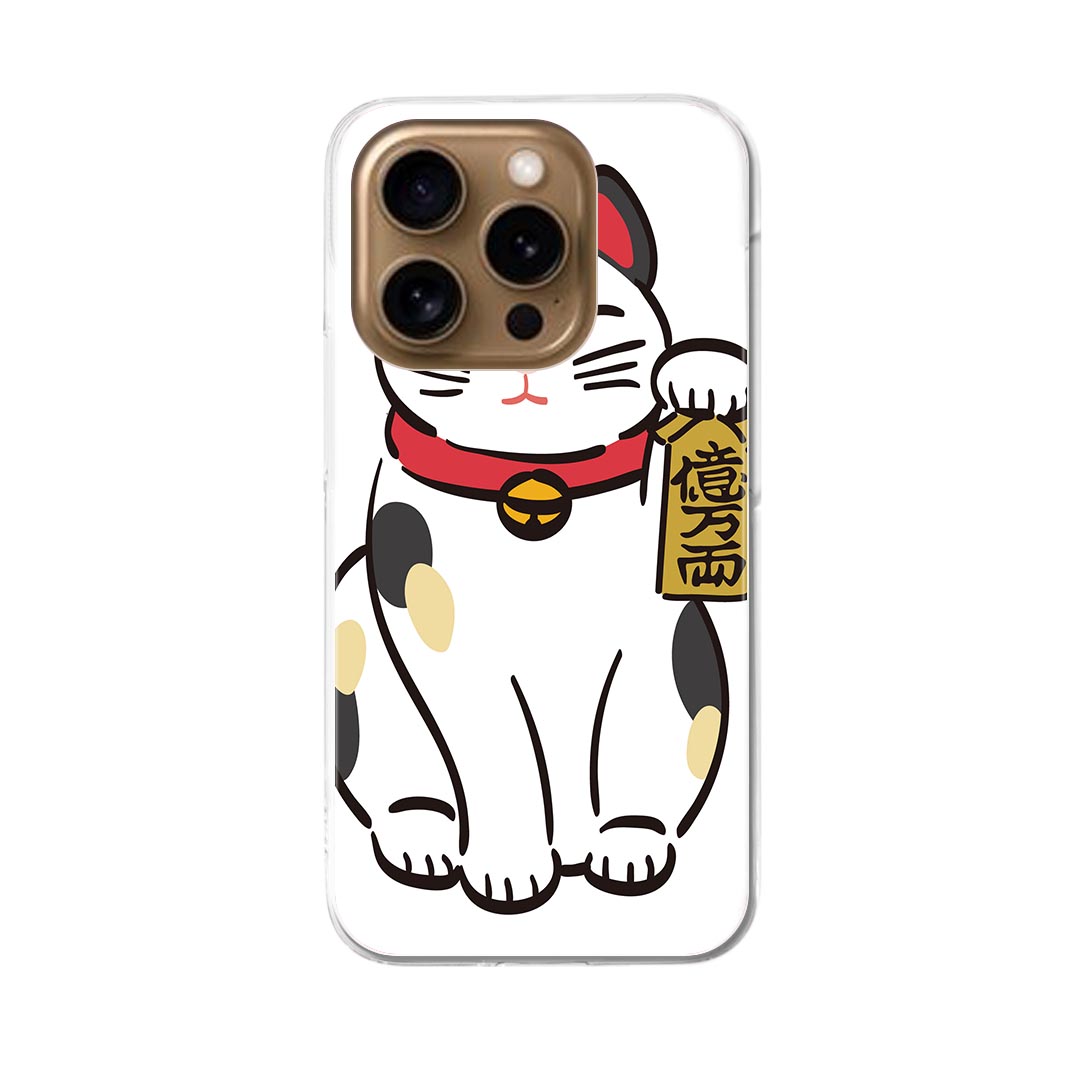 iPhone16pro 6.3インチ 専用 各キャリア iPhone 16 pro 共通対応 ハード ケース iphone16pro 対応 ケース カバー 032093 招き猫 イラスト かわいい