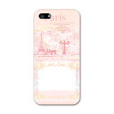 iphone5 アイフォーン iphone 5 softbank ソフトバンク スマホ カバー ケース スマホケース スマホカバー PC ハードケース ピンク 建物 ラブリー フラワー 005672(2)
