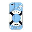 iphone5 アイフォーン iphone 5 softbank ソフトバンク スマホ カバー ケース スマホケース スマホカバー PC ハードケース 水色 ヒトデ 浮き輪 その他 007502