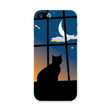 iphone5au iPhone 5 アイフォーン APPLE au エーユー スマホ カバー ケース スマホケース スマホカバー TPU ソフトケース 猫　三日月 アニマル 001048