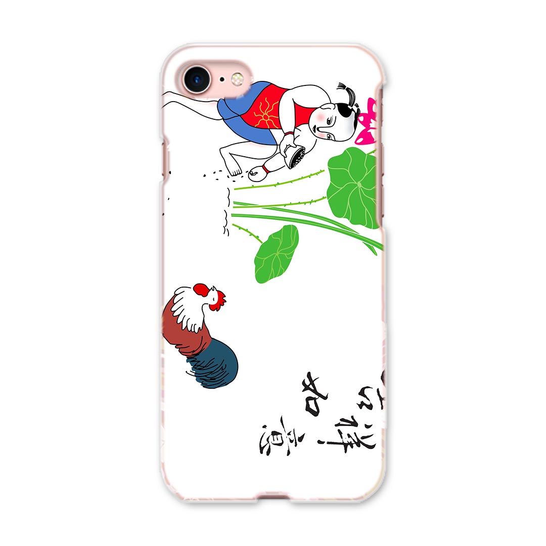 iphone8 iphone 8 softbank ソフトバンク スマホ カバー ケース スマホケース スマホカバー PC ハードケース 002747 和風　和柄　文字