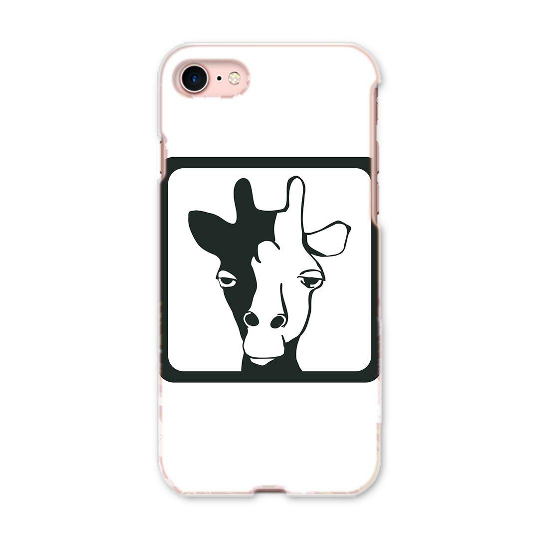 iphone8 iphone 8 アイフォーン softbank ソフトバンク スマホ カバー スマホケース スマホカバー PC ハードケース 010941 きりん　動物　キャラクター
