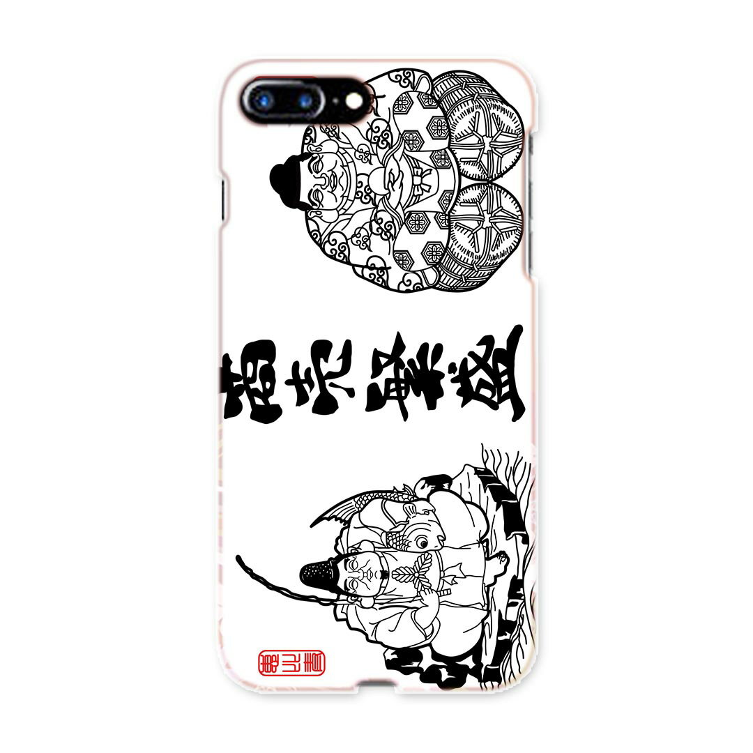 iphone8plus iphone 8 plus アイフォーン softbank ソフトバンク スマホ カバー スマホケース スマホカバー PC ハードケース 012957 七福神 神様 商売 盛